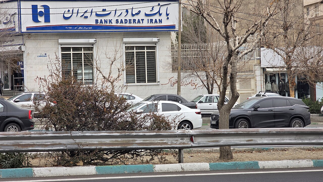 The great January C.E.2026 (H.E.12,026) protests of Iran